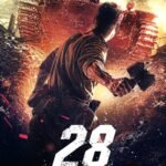 PANFILOV'S 28