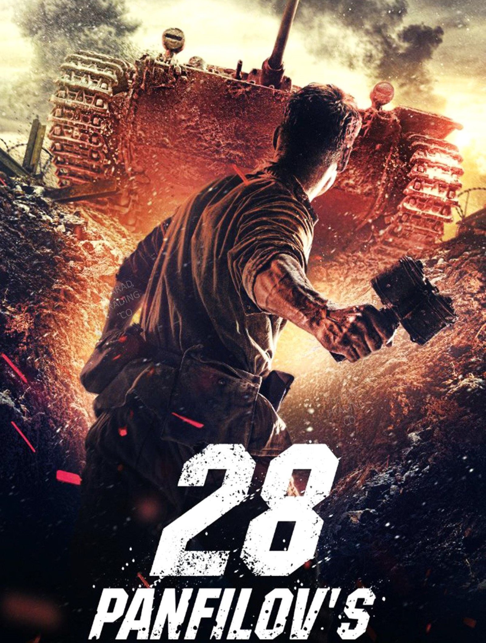 PANFILOV'S 28 - Image 1