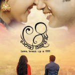 VARSHA