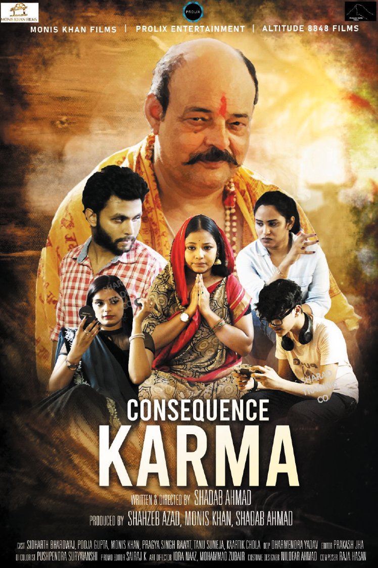 0779b542-730f-473a-b475-353443e8a53907 copy Consequence Karma - Image 1