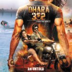Dhara 302