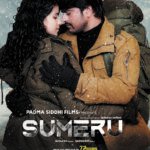 Sumeru