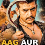 AAG AUR CHINGARI