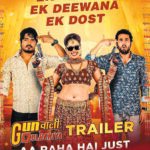 GUNWALI DULHANIYA
