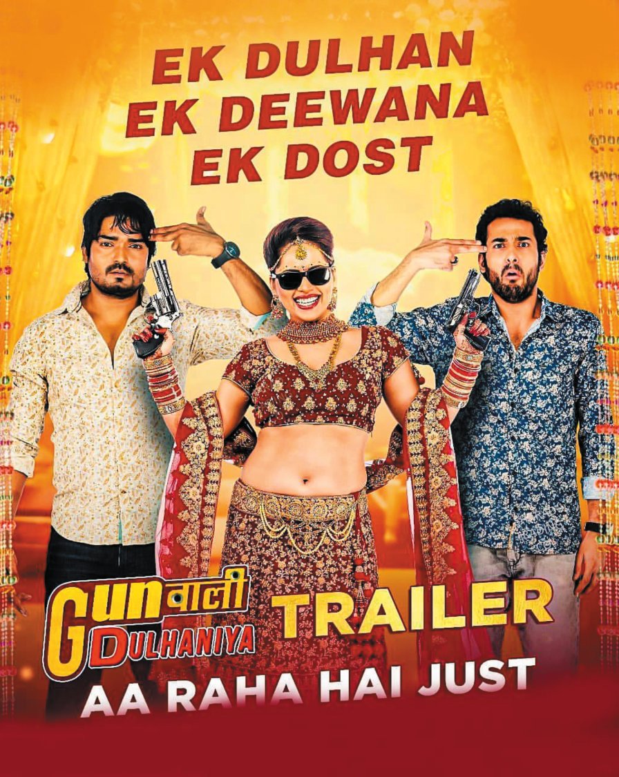 0779b542-730f-473a-b475-353443e8a53943 copy GUNWALI DULHANIYA - Image 1