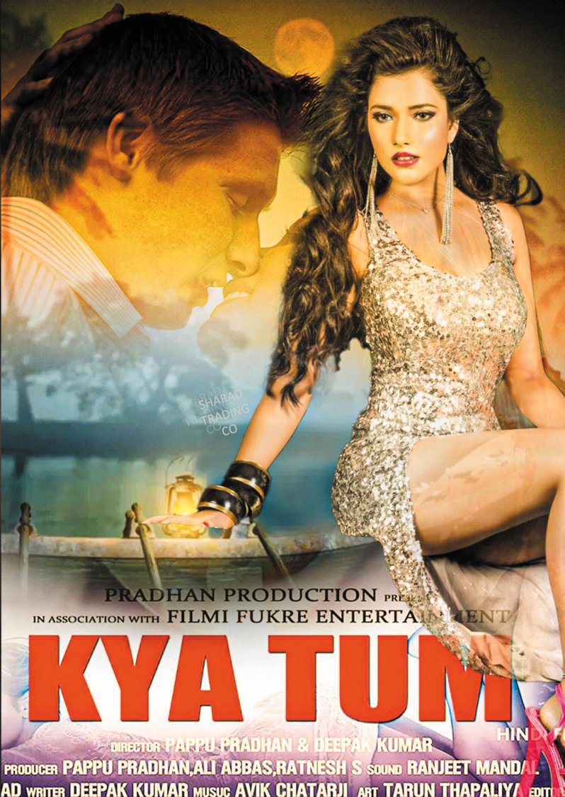 KYA TUM - Image 1