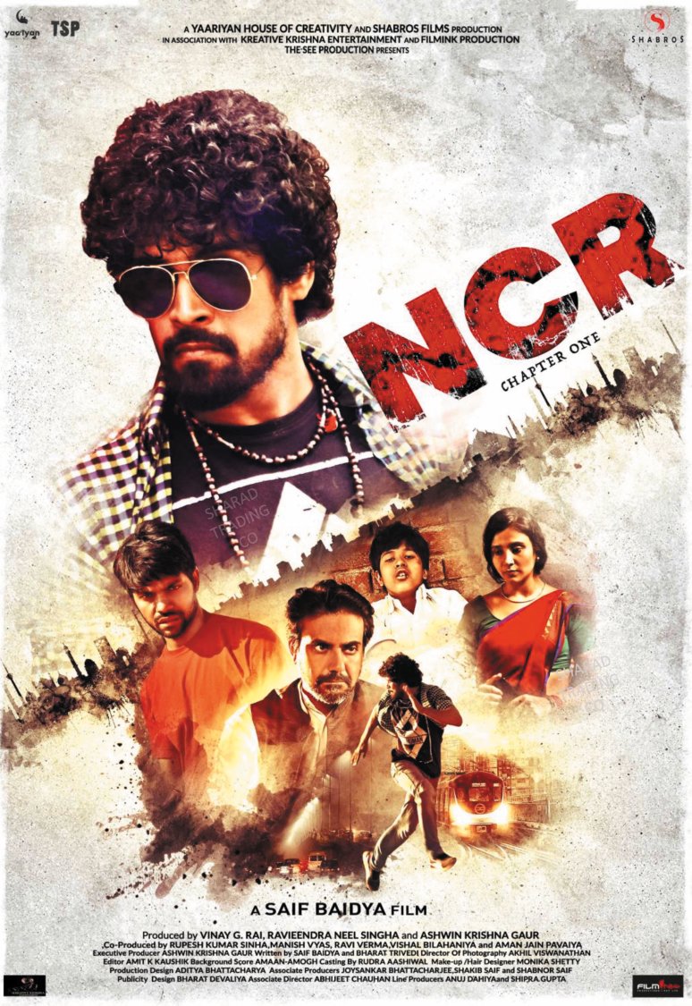 NCR: CHAPTER ONE - Image 1