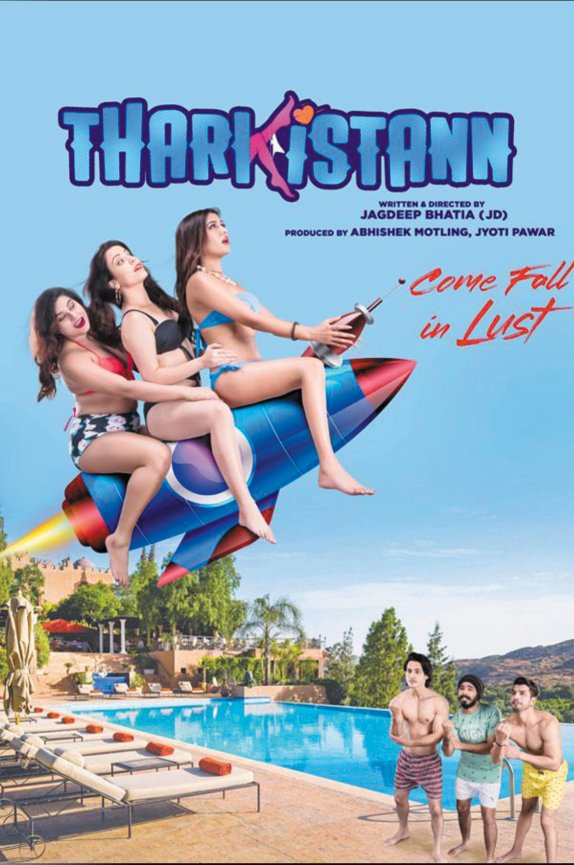 “THARKISTANN” (Webseries) - Image 1