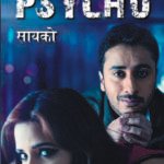 “FRIEND I AM NOT PSYCHO” (Webseries)