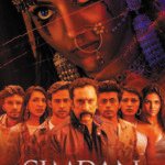 “SIMRAN THE LOST SOUL"