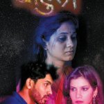 “BAHULI”(Webseries)