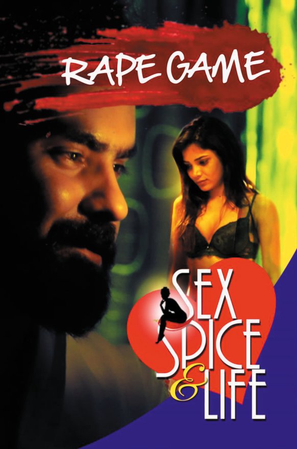 26 Rape Game (Webseries) - Image 1