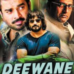 DEEWANE PYAR MEIN