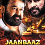 JAANBAAZ POLICEWALA