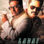 LADAI EK JUNG