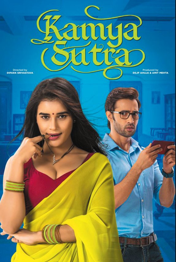 “KAMYA SUTRA” (Webseries) - Image 1