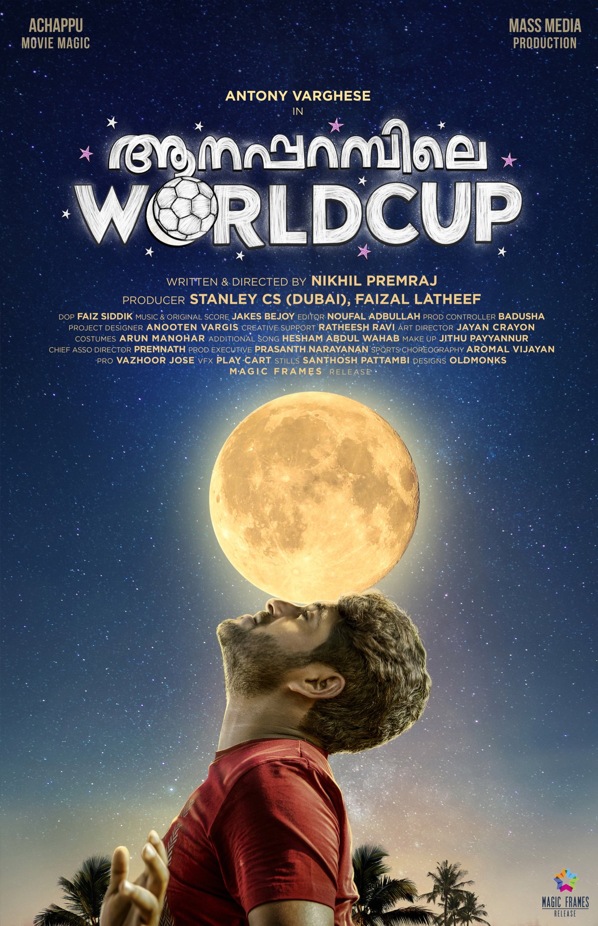 Aanaparambile World Cup - Image 1
