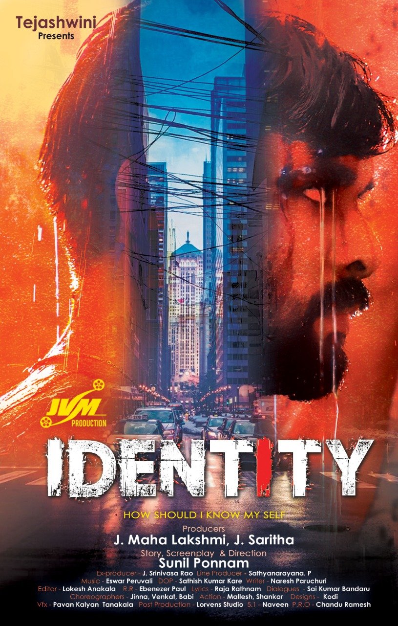 IDENTITY - Image 1
