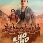 KHO KHO (Hindi Dub)